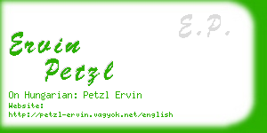 ervin petzl business card